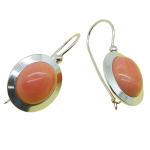 El Coral Earrings Pink Coral Cabochon 10x12 mm and Silver, 3 cm length